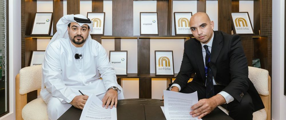 Majid Al Futtaim and engazaat sign a solar power agreement at COP28  