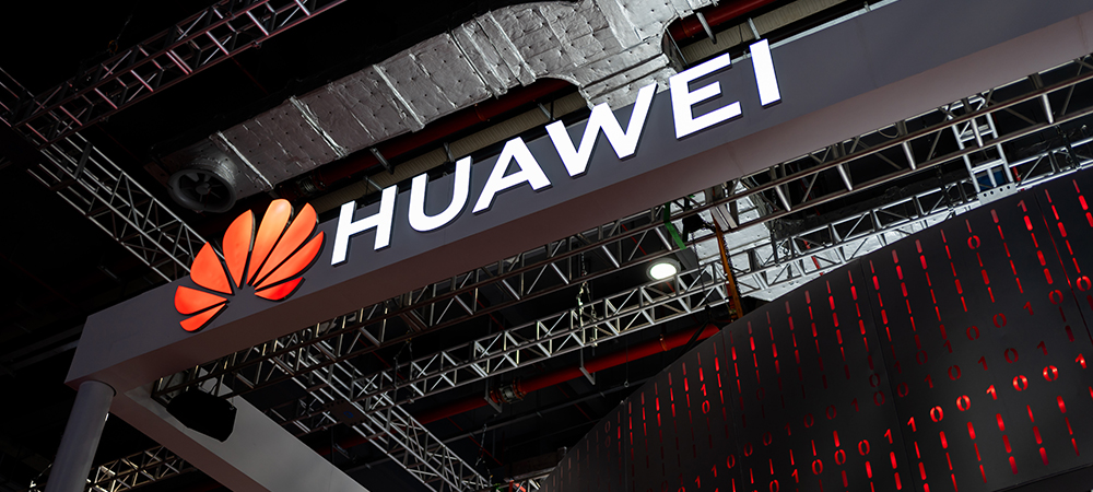 Huawei releases next-gen Smart City solutions to accelerate city intelligence  